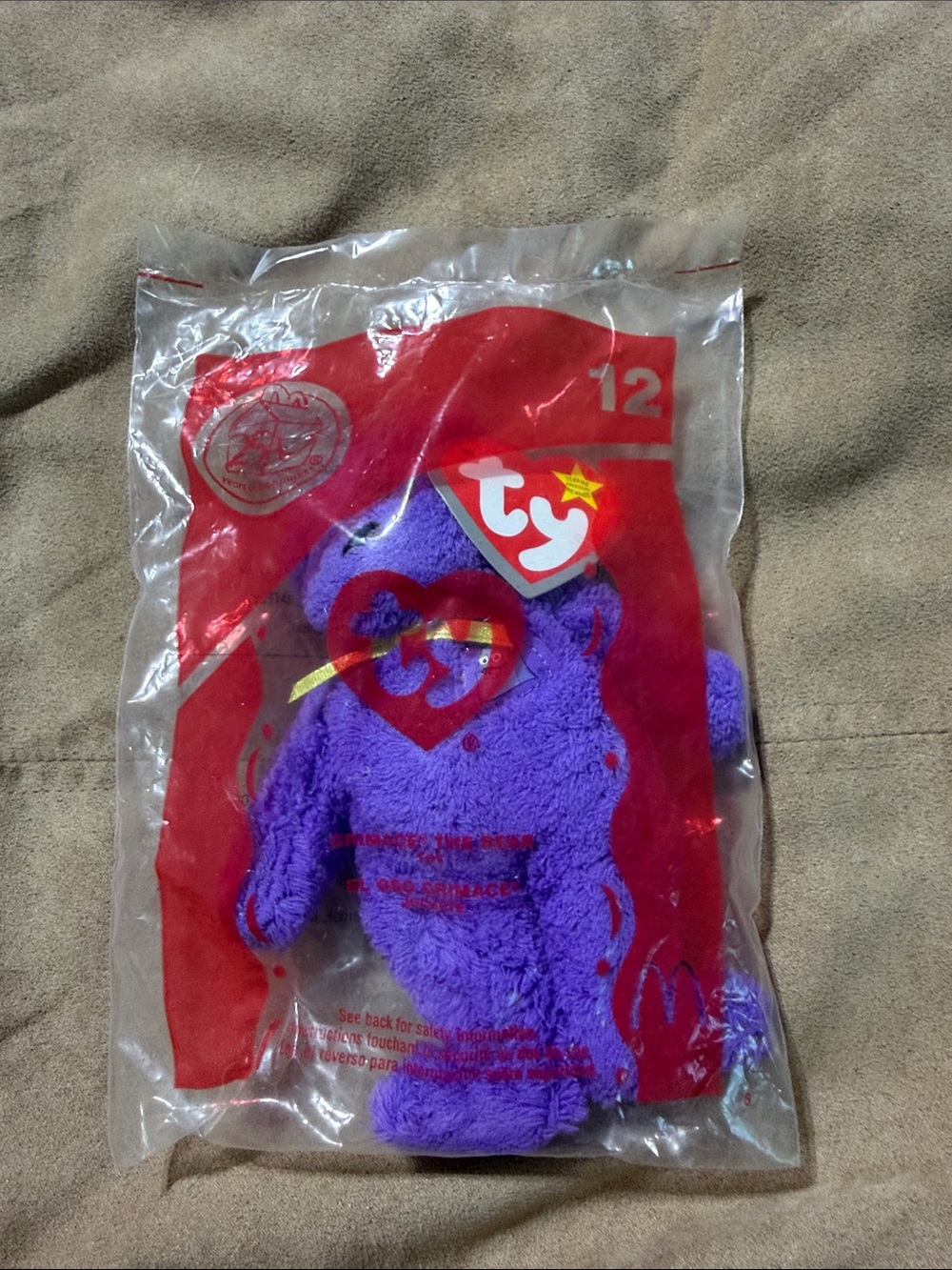 Ty Purple Beanie Plush Bear - Bright Purple Collectible